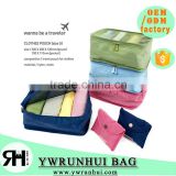 Hot sale Mesh clothes travel storage bag folding organizer bag in bag