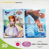 3D Lenticular Standard Greeting Card Size thumbnail-3