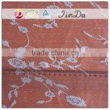 Swiss Voile Lace New Cheap Soft Polyester Lace Fabric From China thumbnail-1