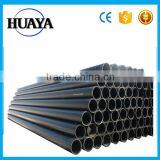 PE100 HDPE Pipes Made in China