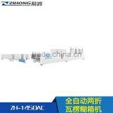 ZH-1450AC China Top Brand Automatic Corrugated Board Bottom Folding Gluer Carton Box Gluing Machinery for 4 6 Corner Box thumbnail-1