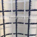 More Modern Grid Jacquard Shading Bedroom Window Sitting Room Drapes thumbnail-1