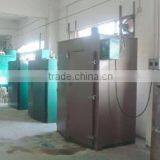 Huizhou City Yongye Hardware And Plastic Products Co., Ltd. company overview - view 2 thumbnail