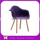 Mysterious unique purple fan favorite fabric dining room furniture chair,living room chair,HYX-809D