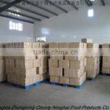 Ningxia Zhongning County Ninghai Fruit Products Co., Ltd. company overview - view 1 thumbnail