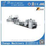 SZB1050S-350 Single-paper Handbag Making Machine