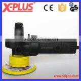 580W Car Polisher 150mm Dual Action Polisher