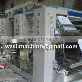 SHUANGLONG BRAND High Speed 1-8 Color Rotogravure Printing Machine