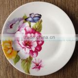 bulk ceramic plate dishes ,porcelain dinner plate for promotion