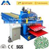 Step Roofing Glazed Tile Roll Making Machine