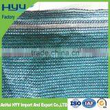 100% HDPE Sun Shade Net / Shade Sail / Shade Mesh(manufacturer) thumbnail-2