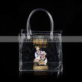 Clear PVC Bag,open Top Style Shopping Bag ,gift Bag ,Cosmetic Bag ,PVC Pipe Handle thumbnail-1