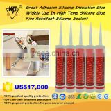 Great Adhesion Silicone Insulation Glue/Widely Use In High Temp Silicone Glue/Fire Resistant Silicone Sealant