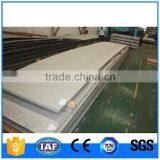 3mm 304 2B Stainless Steel Sheet thumbnail-2