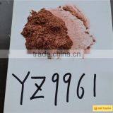 Yunzhu Color Changing Pearl Pigment Powder thumbnail-2