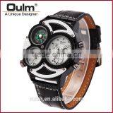 Oulm Compass Watch, Unisex Wristwatch, Multifunction Wrist Watch thumbnail-1