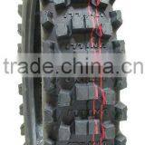 UN-7307 Motocross Tyres