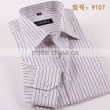 Mens Dress Sublimation t Shirt for Office Wear thumbnail-4
