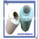 Special Yarn Long-lasting Cooling Anti-UV Function Yarn Fiber Nylon Yarn thumbnail-3