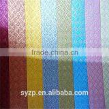 120gsm A4 Embossed Pearl Paper for Hand Craft thumbnail-4