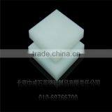 High Quality Opaque Quartz Plate