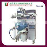 Model JN-400N Cylindrical Screen Printing Machine for 5 Gallon Water Bottles