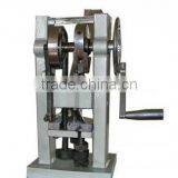 TDP-0A Manual Tablet Press thumbnail-1