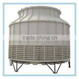 Industrial Water FRP Cooling Tower
