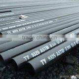 offer large diameter soecial steel pipe on sale