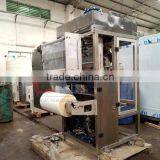 The New Machine Automatic Packaging Machine thumbnail-4