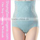 Black Hot Shapers for Women Body Shapers 1piece thumbnail-5