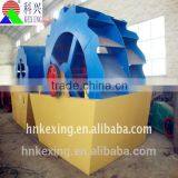 Large Capacity Mining Sand Washing Plant With Low Price