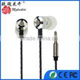 2016 the Best Factory Wholesale In-Ear Headset With Microphone thumbnail-1