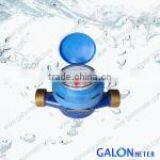 Plastic Water Meter Box thumbnail-6