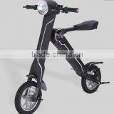 China Wholesale Myway Electric Scooter