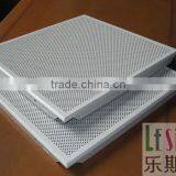 Perforated Aluminum Ceilings, Metal False Ceiling Panel, Aluminum Access Panel Ceiling Quality Choice thumbnail-3