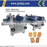 Model AGMS-1000 Wood Polishing Machine thumbnail-1
