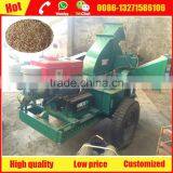 Professional Diesel Engine Crusher for Wood Sawdust for Hot-sale thumbnail-3