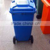 120ltr Trash Can With Wheels