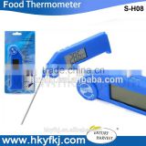 Digital food/meat thermometer foldable thermometer digital pen type thermometer(S-H08)