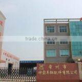 Changzhou Shenba Auto Accessories Co., Ltd. company overview - view 2 thumbnail