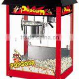 Popcorn Making Machine thumbnail-1
