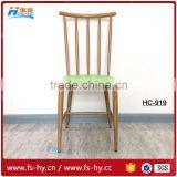 Wholesale Nordic Upholstered Wooden Dining Chair Modern of Item HC-919 thumbnail-1