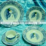 20pcs porcelain dinnerset/plates/cup (100-15)