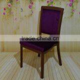 Supper Quality Popular Imitated Wood Banquet Chair for Hotel and Living Room thumbnail-4