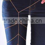 LEG CHAIN SWAG Silver Body Chain Jewelry Harness Bodychain Metal Garter RARE