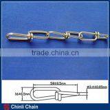 Double Knotted Chain Weldless Metal Chain
