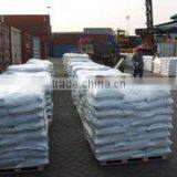 Tangshan Fengrun Jiuding Chemical Fertilizer Production Co., Ltd. company overview - view 1 thumbnail