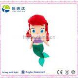 Cute Plush 14" Mermaid Toddler Plush Doll for Girls thumbnail-1