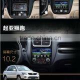 Automotive Use Car Audio Gps Stereo Dvd System FOR KIA SPORTAGE R With Quad Core High Definition Multi-touch Screen,wifi, Bt,dvr thumbnail-6